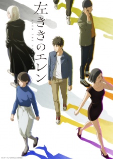 Eren the Southpaw Episode 10 English Sub